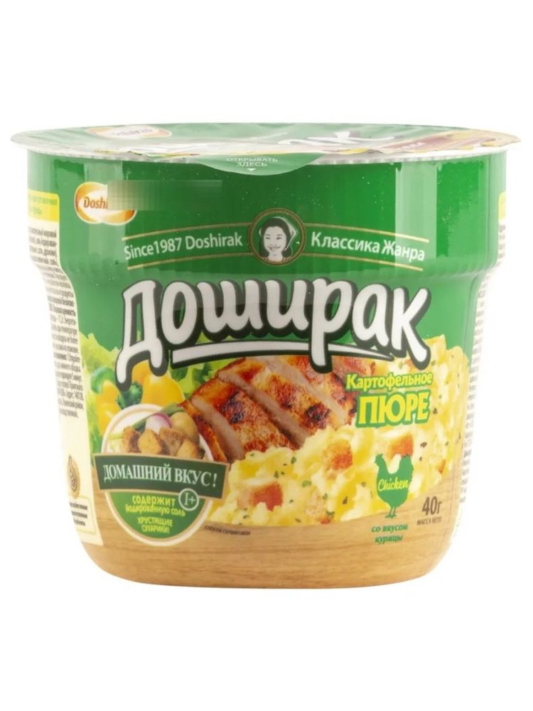 Пюре картофельное Доширак Со вкусом курицы 40 г