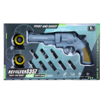 Пистолет с мягк.пулями, коробка 588B