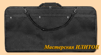 Сумка для облачения жесткая 45 х 95 см