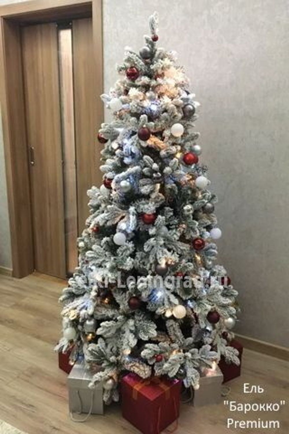 Заснеженная ель с гирляндой «Барокко» холодный свет (Литая+пвх) 210 см / 2,1 м