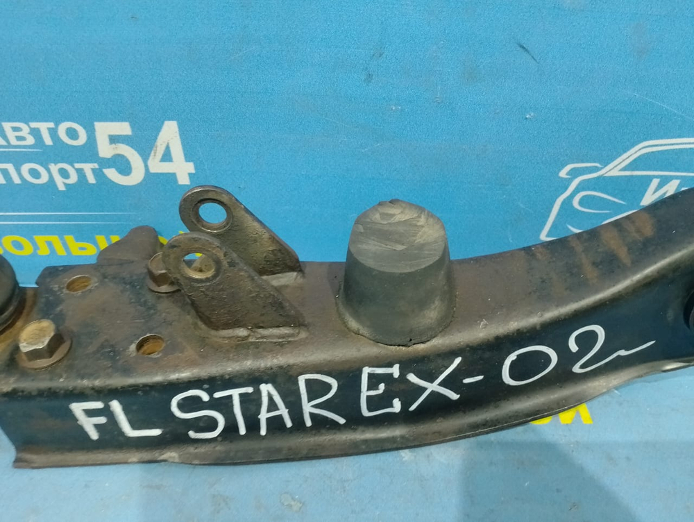 Рычаг передний левый HYUNDAI STAREX 2003