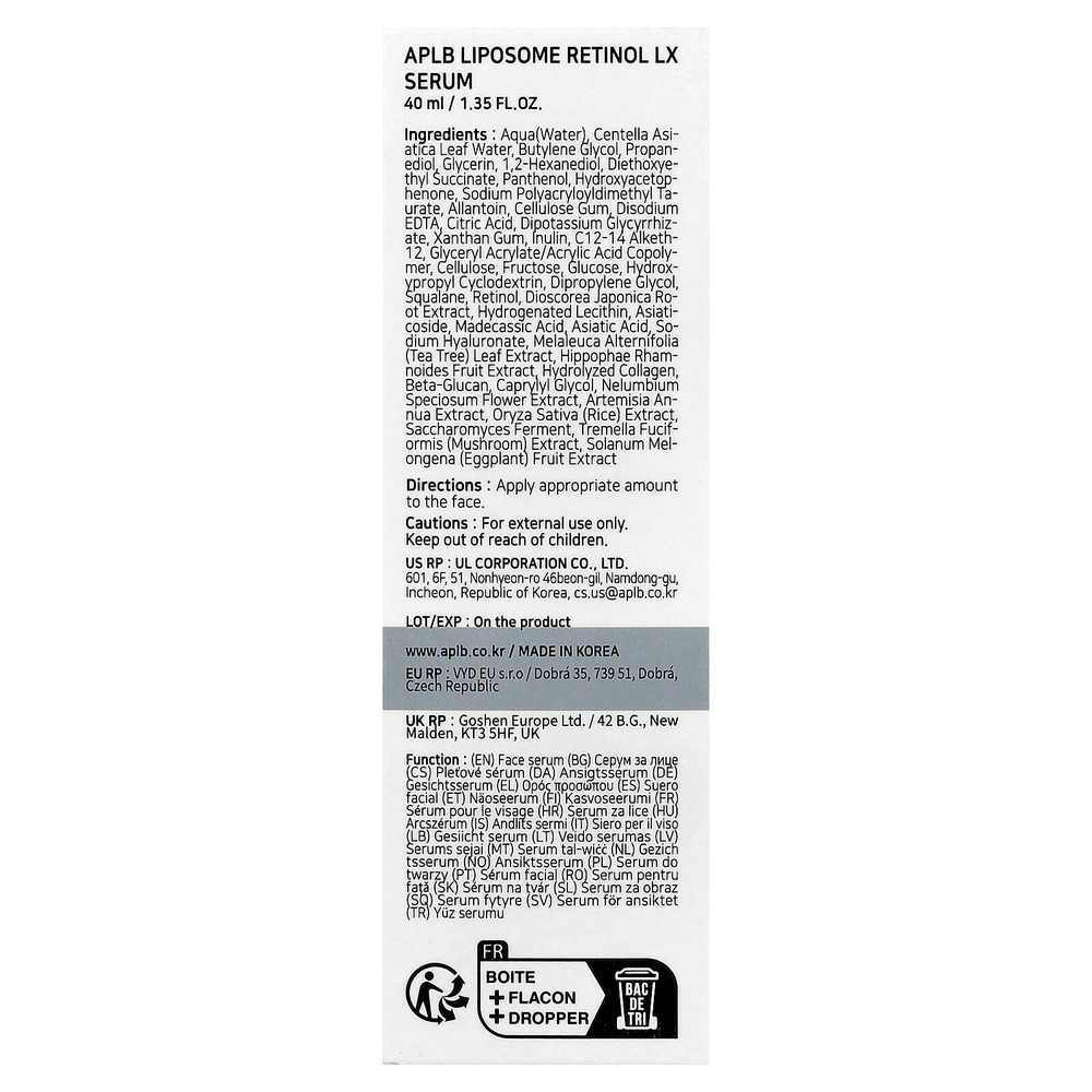 APLB, Липосомальная сыворотка с ретинолом LX, 40 мл (1,35 жидк. Унции)
