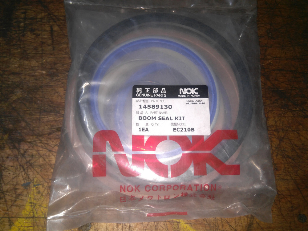 Ремкомплект гидроцилиндра стрелы 14589130 SRP