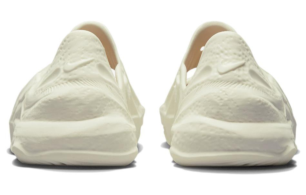 Кроссовки Nike Ispa Universal "Natural"