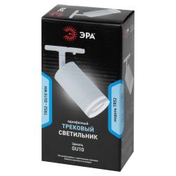 Трековый светильник однофазный ЭРА TR52-GU10 WH под лампу GU10 матовый белый