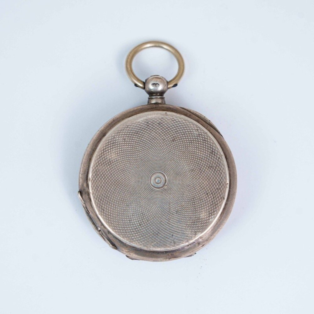 Наградные часы «За отличную стрельбу»