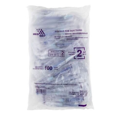 Шприц MedWay 2 мл с иглой 0,63х32 мм (23Gх1 1/4") luer slip