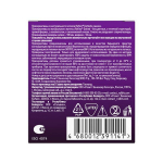 Презервативы Reflex №3 Dotted