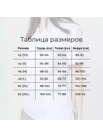 Туника рубашка блуза медицинская женская TZ300