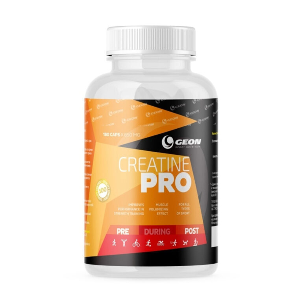 Creatine Pro 650 мг