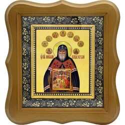 Николай Гурьянов (Псковоезерский) протоиерей. Икона на холсте.