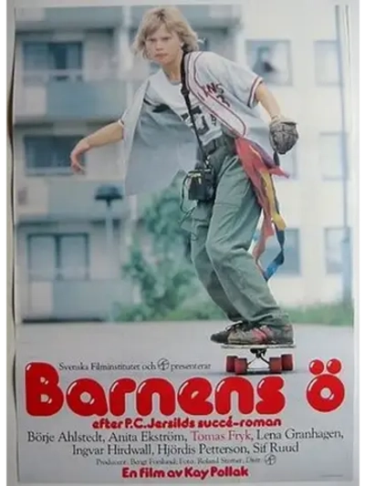 Остров детей (1980) (DVD-R)