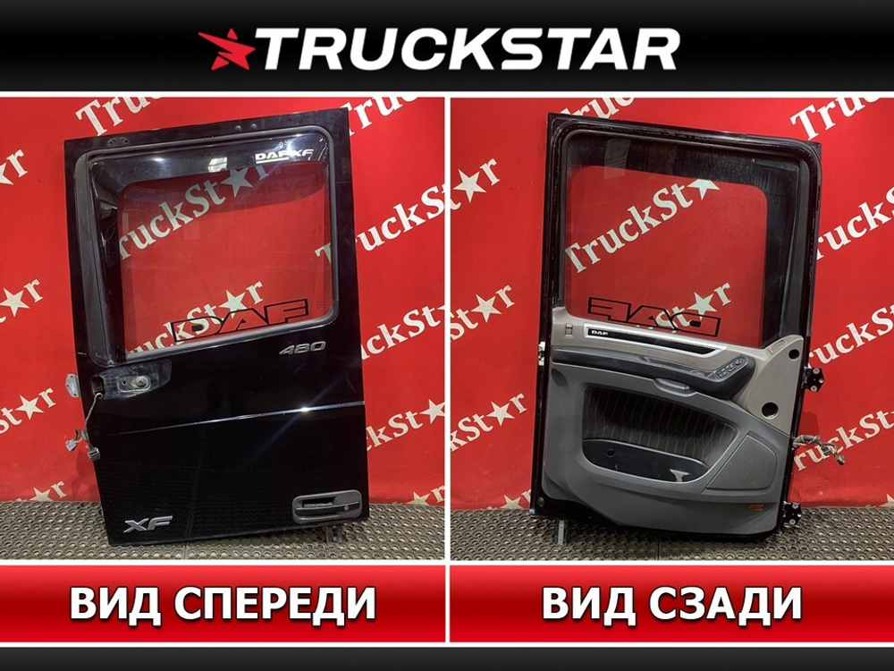 Дверь левая в сборе 2019г.