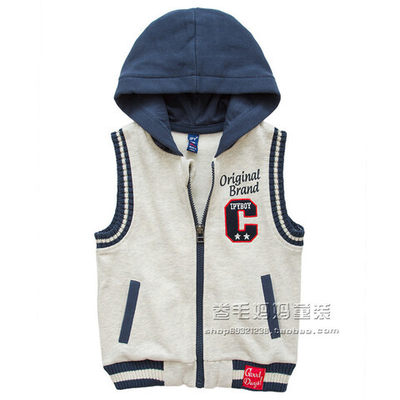 Жилетка-худи детская двухцветная с надписями