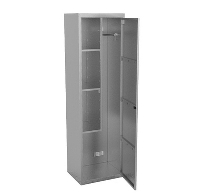 Шкаф Для Хозинвентаря Шх-60/50