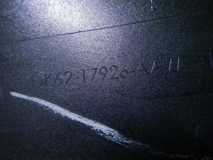 Бампер задний Range Rover Sport 2 (2013-2017)