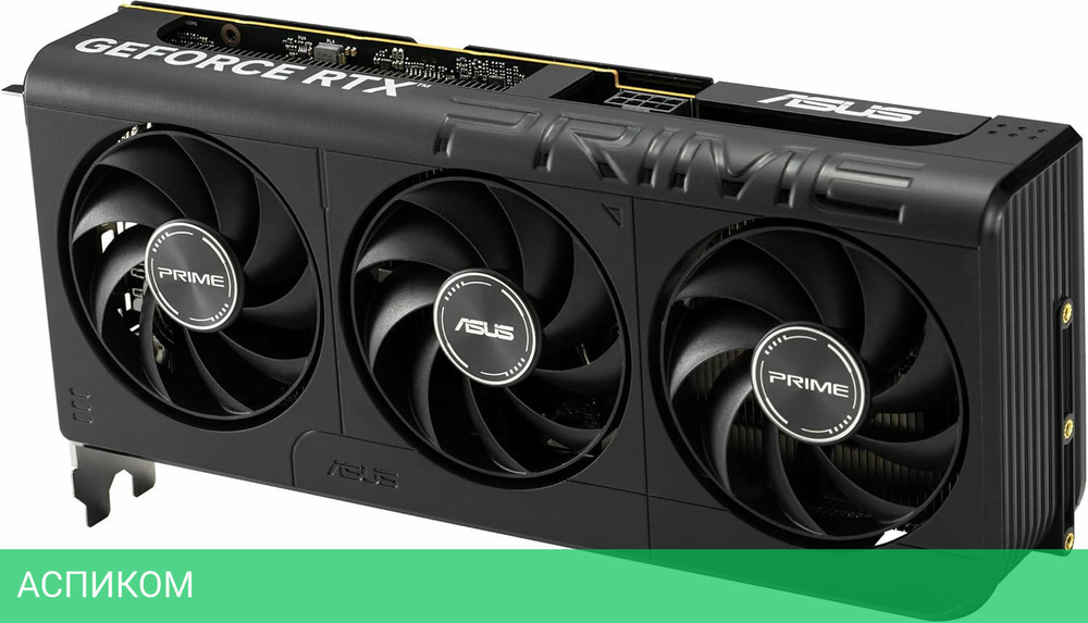 Видеокарта ASUS Prime GeForce RTX 5050 OC 8GB GDDR6 PRIME-RTX5050-O8G (90YV0N70-M0NA00)
