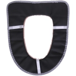 Чехол для сиденья унитаза «Homely»бежевый