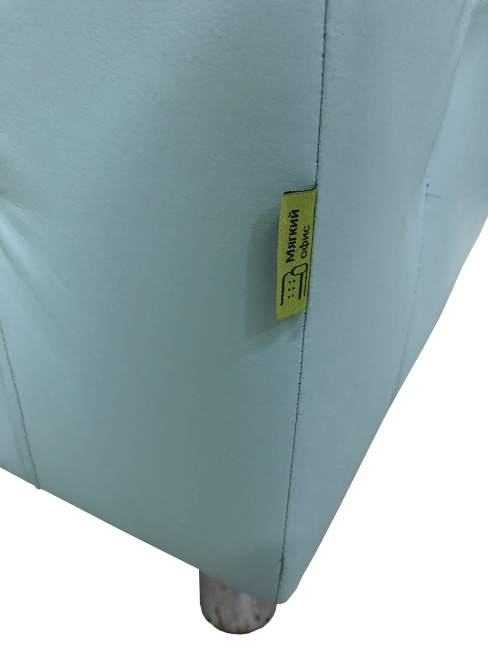 Ментоловый