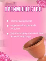 Вазон для цветов 8,1л декоративный Колывань терракот *1шт
