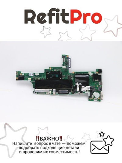 Материнская плата для ноутбука Lenovo IdeaPad T450 WIN i5-5300U UMA Y-TPM (00HT724), оригинал