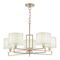 Подвесная люстра Evoluce Danae SLE105803-05