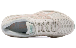 Женские кроссовки Asics Gel-contend 4 'Grey Pink' T8D9Q-106
