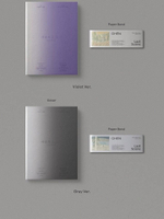 Альбом CHEN - Last Scene 3rd Mini Album PHOTO BOOK 2 Version SET
