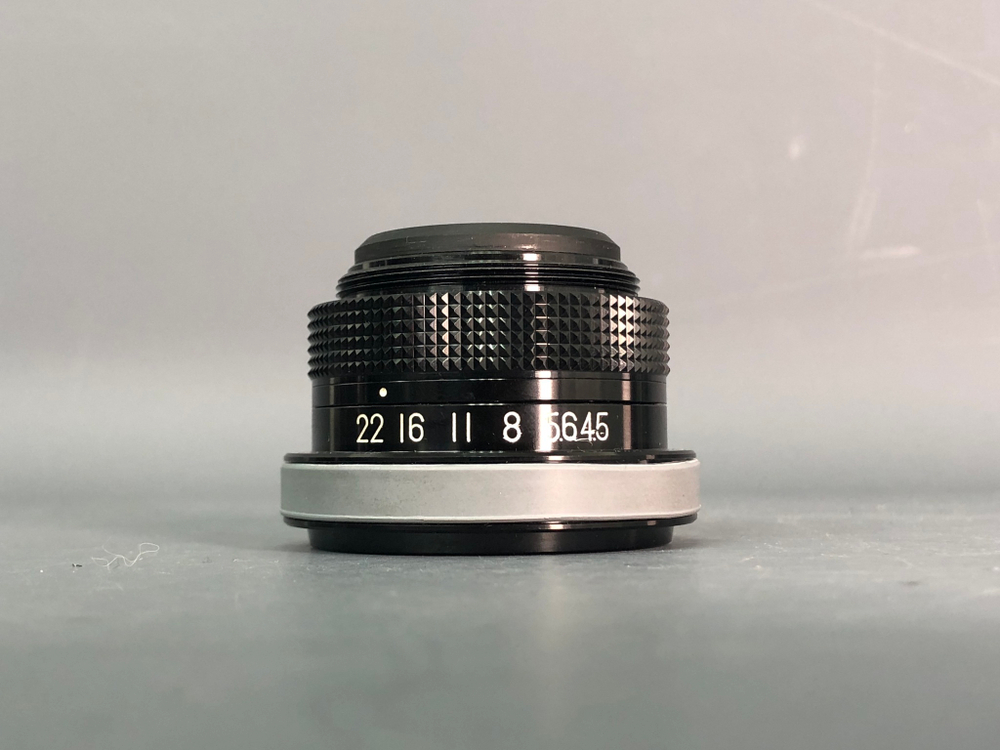 Fujinon EP 75mm f/5.6