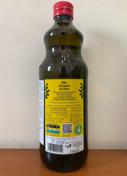 Оливковое масло PANTALEO Pomace, 1л, Италия