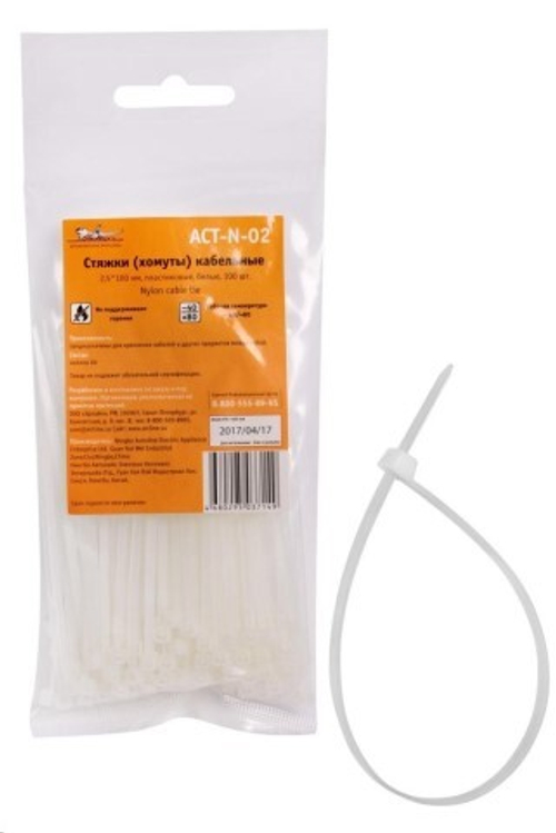 Хомут-стяжка нейлон 2.5*100 мм (в 1 уп. 100 шт!) (AIRLINE)