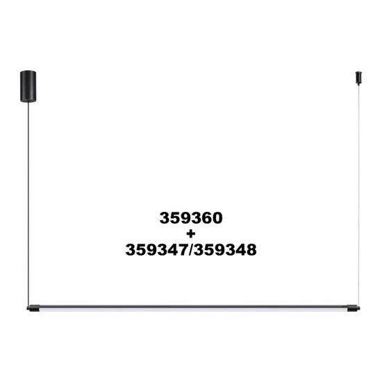 359360 KONST NT24 052 черный Корпус накладной с драйвером для подвесного горизонтального монтажа светильников 359343-359358 IP20 8-24W 170-265V VITZ