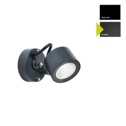 Ландшафтный светильник Norlys MOSS 6163 Norlys