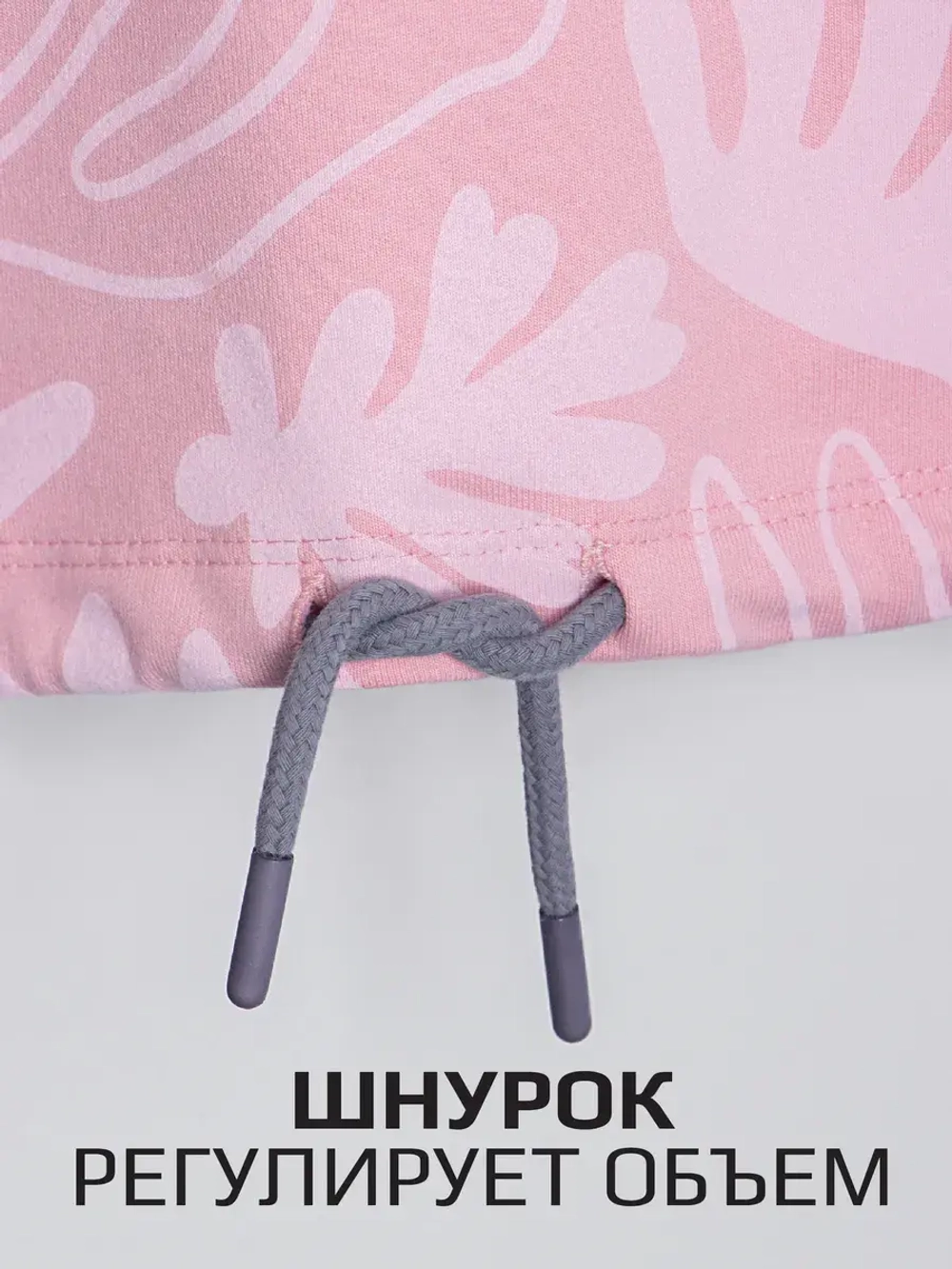 Костюм для девочки на осень, свитшот и штаны