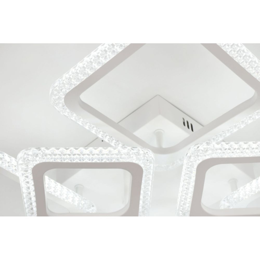 Светильник потолочный светодиодный Rivoli Karin 6203-701 150 Вт LED 3000К-6000К модерн с пультом | 