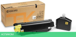 Картридж Kyocera TK-5290Y