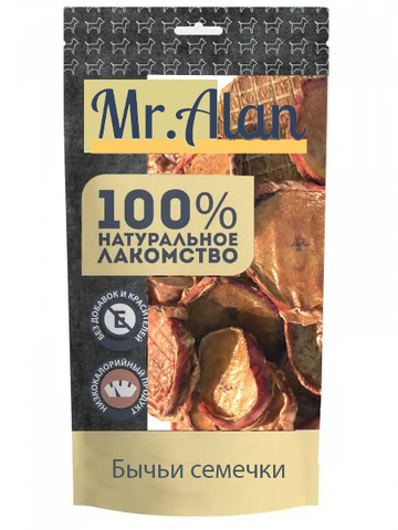 Бычьи семенники