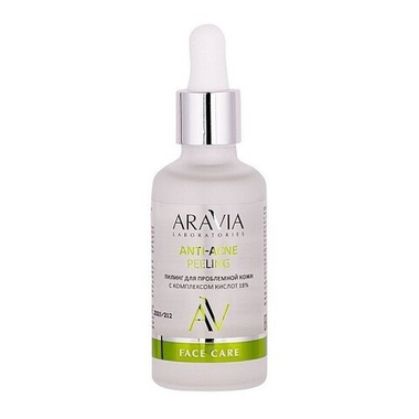 Пилинг для проблемной кожи с комплексом кислот ARAVIA Laboratories 18% anti-acne peeling