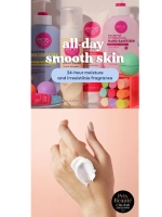 Крем для рук 201 кокос увлажнение и защита масло ши 74 г