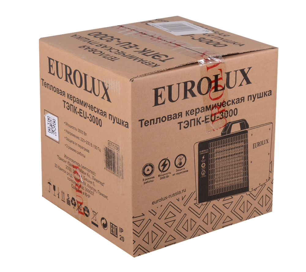 Электрическая теплопушка Eurolux ТЭПК-EU-3000