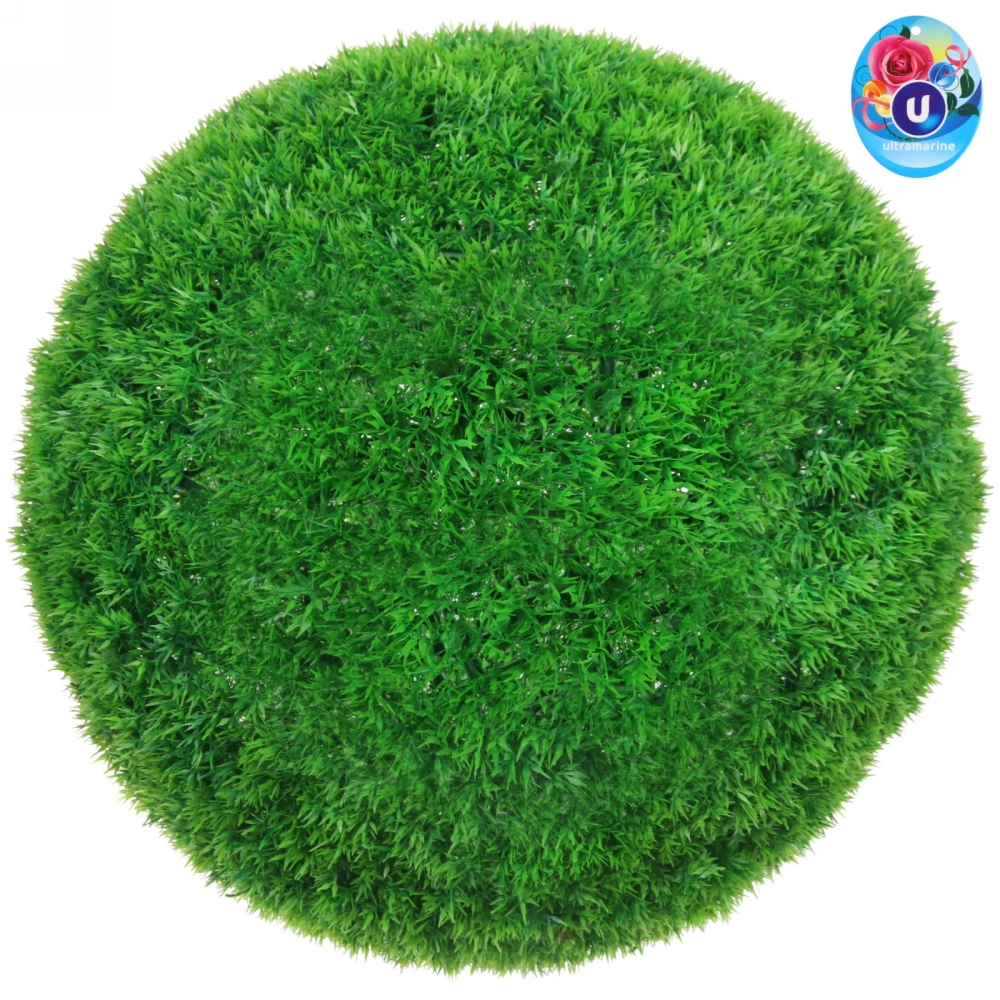 Искусственное растение шар «Самшит» салатовый D-53см Ultramarine