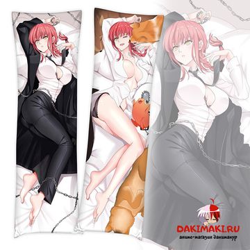Дакимакура Макима арт. 0926