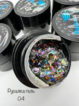 Русалка гель Mia 5 мл №04