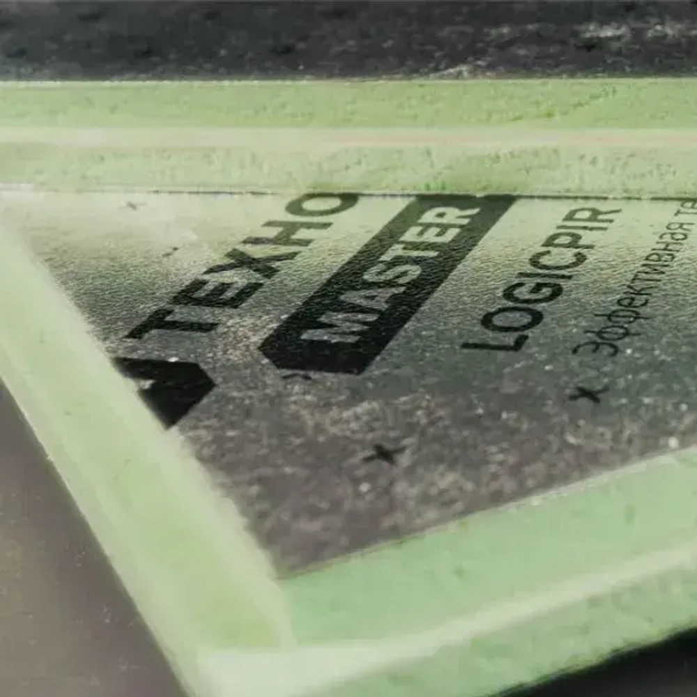 Плиты теплоизоляционные ТехноНИКОЛЬ PIR БАНЯ 30 мм 48 плит (6 упаковок)