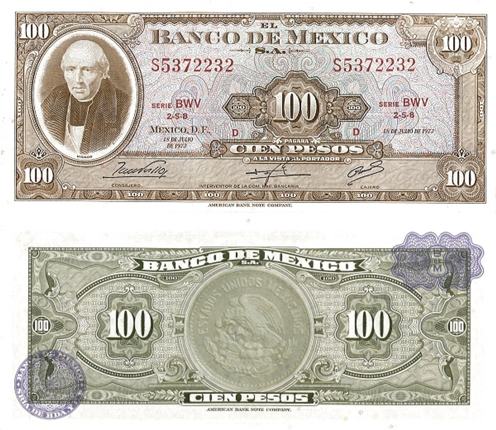 Мексика 100 песо 1961-1973 Мигель Идальго и Костилья UNC