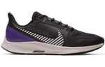 Кроссовки Nike Pegasus 36 36 (Женская размерная сетка)