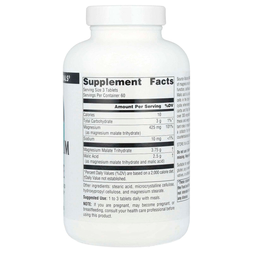 Source Naturals, малат магния, 3750 мг, 180 таблеток (1250 мг в 1 таблетке)
