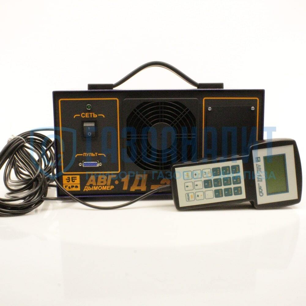 АВГ-1Д-4.01 дымомер для техосмотра переносной