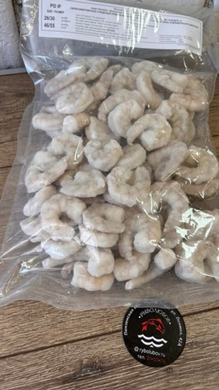 Креветка очищенная на хвосте ваннамей сыромороженная 26/30