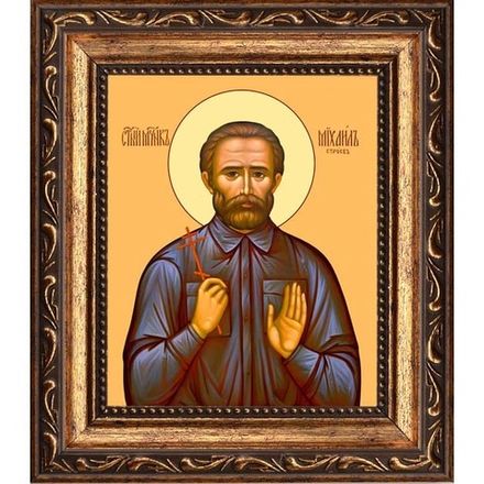 Михаил Строев святой мученик. Икона на холсте.